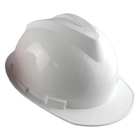 Каска защитная строительная, белая (2130)