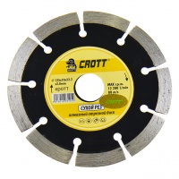 Диск алмазный отрезной сегментный 125x22.2 мм,"CROTT"