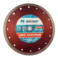 Диск алмазный 230 мм, тонкий рез, турбо кромка, "MAXIMUM" MX 06805